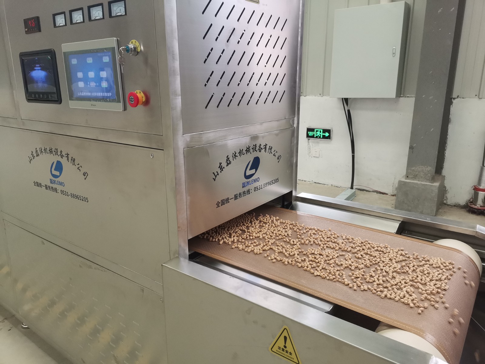 鷹嘴豆微波熟化設備：引領豆類加工行業變革