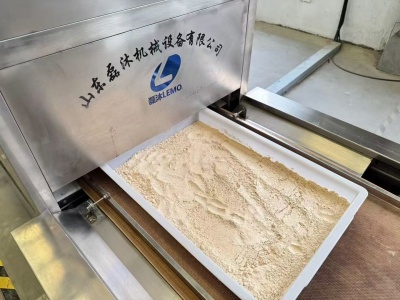 微波隧道爐對于小麥粉殺菌滅活處理的應用